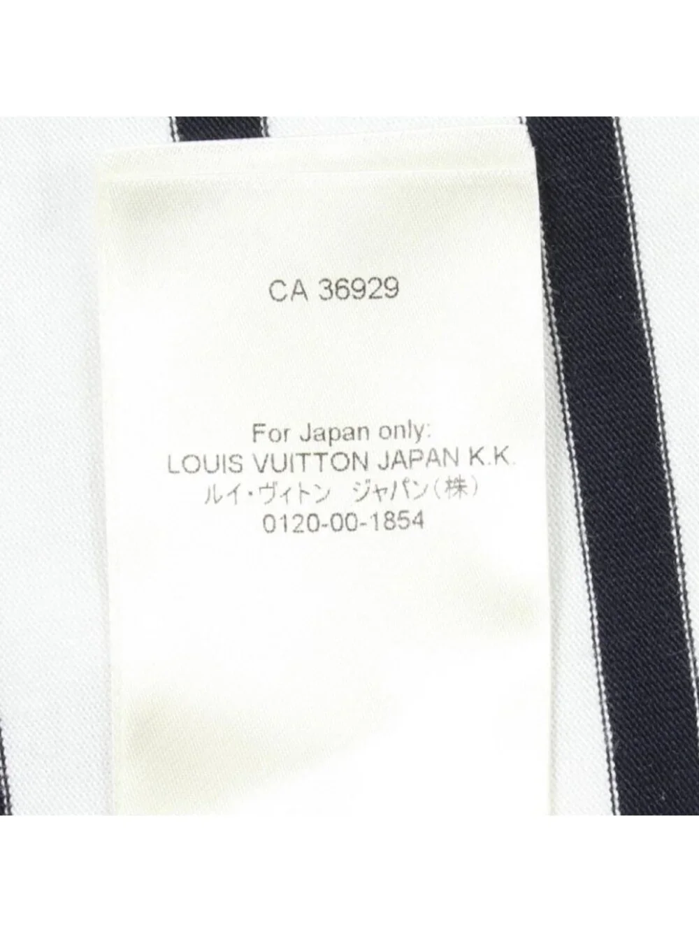 Louis Vuitton Short Sleeve T-Shirt Border with Anchor Chain Kfk Cotton